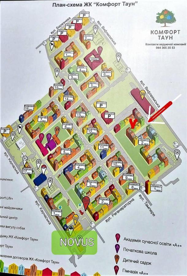Смарт-Апартаменти На 1 Поверсі Kiev Buitenkant foto